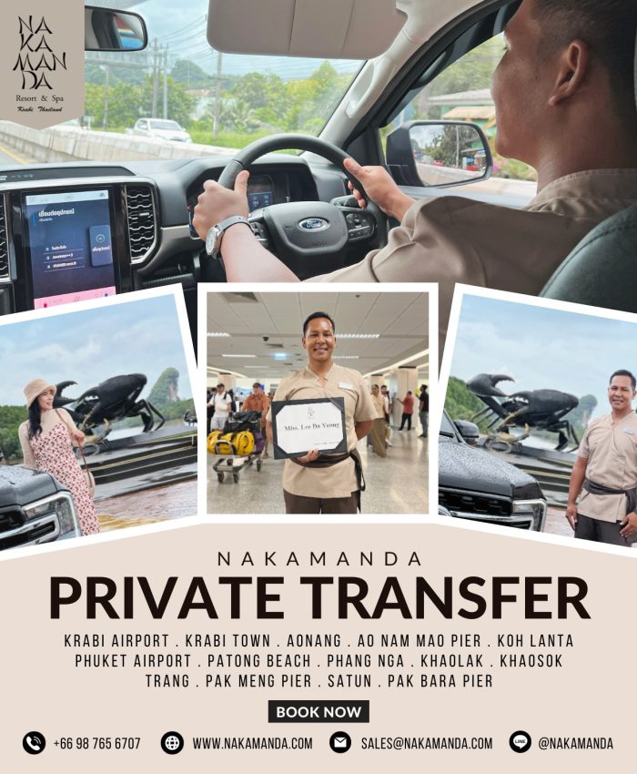 HOTEL PRIVATE TRANSFER